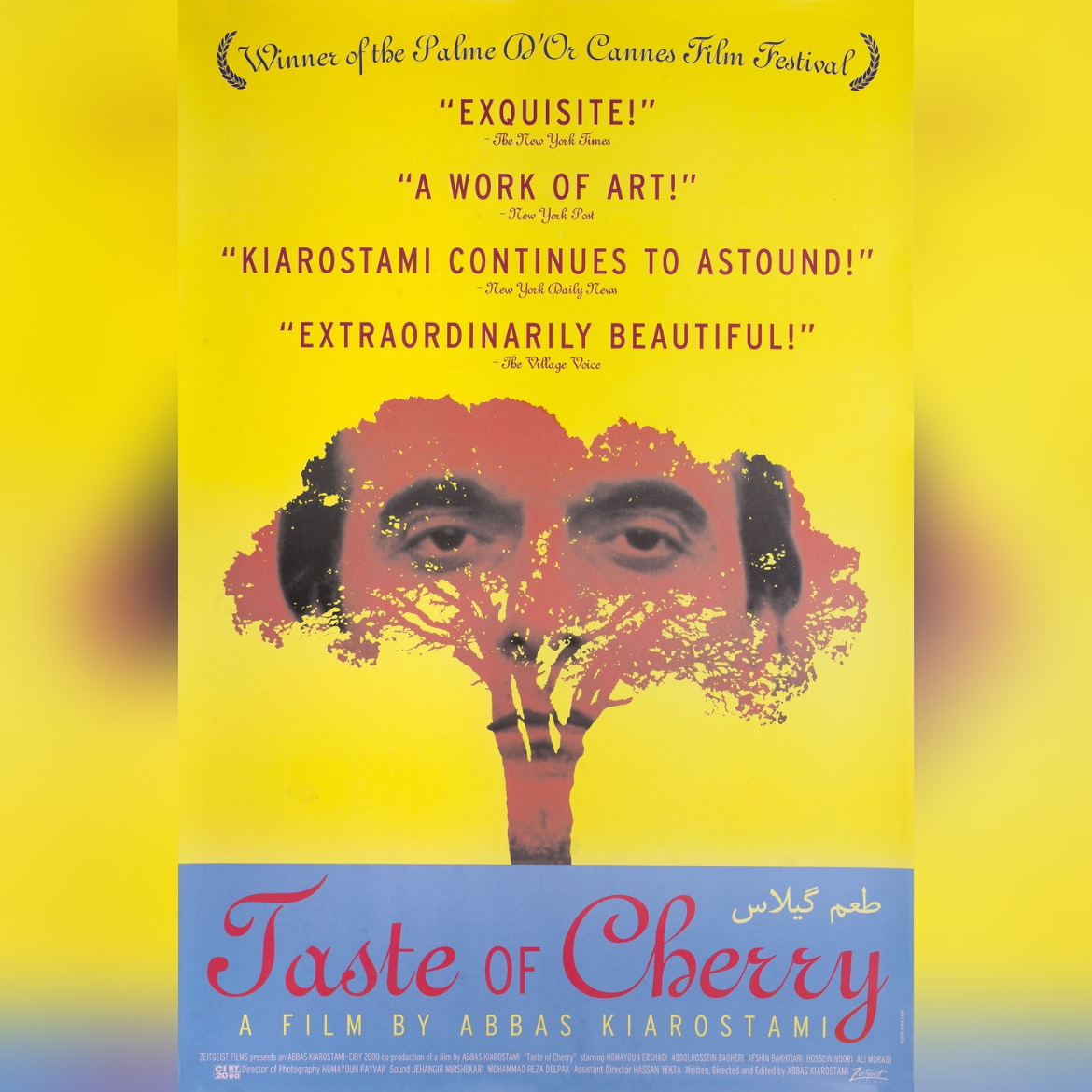taste of cherry